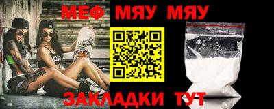 каннабис Обь