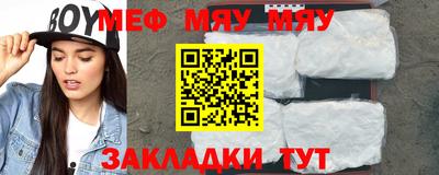 амф Нягань