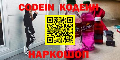 амф Нягань