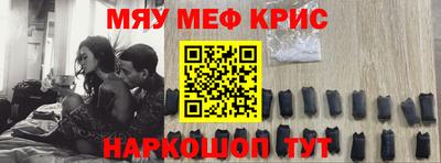 каннабис Обь