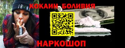 амф Нягань