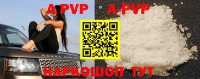 амф Нягань