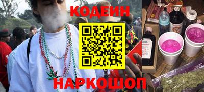 молекула духа Новозыбков