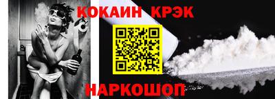 каннабис Обь