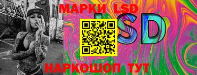 каннабис Обь