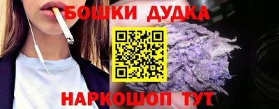 ALPHA-PVP Новодвинск
