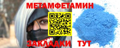 амф Нягань
