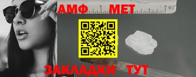 ГАЛЛЮЦИНОГЕННЫЕ ГРИБЫ Новокубанск
