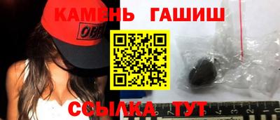 амф Нягань