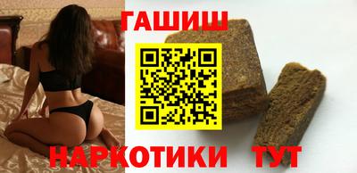 ALPHA-PVP Новодвинск