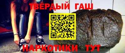 каннабис Обь