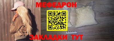 амф Нягань